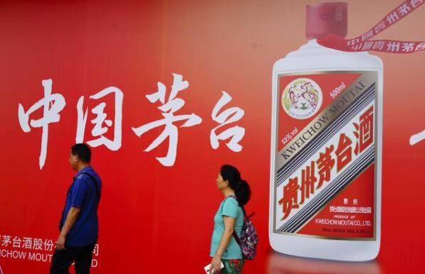 茅台市值全球食品饮料第一，超可口可乐，还超过了工行！专家解读