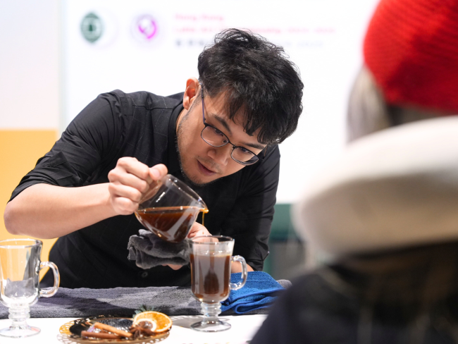 香港咖啡调酒大赛 2024.png 香港咖啡调酒大赛 2024.png