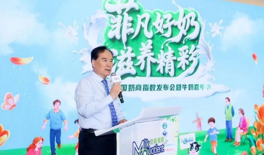 连续九年发布中国奶商指数，菲仕兰发起孕婴营养关爱行动