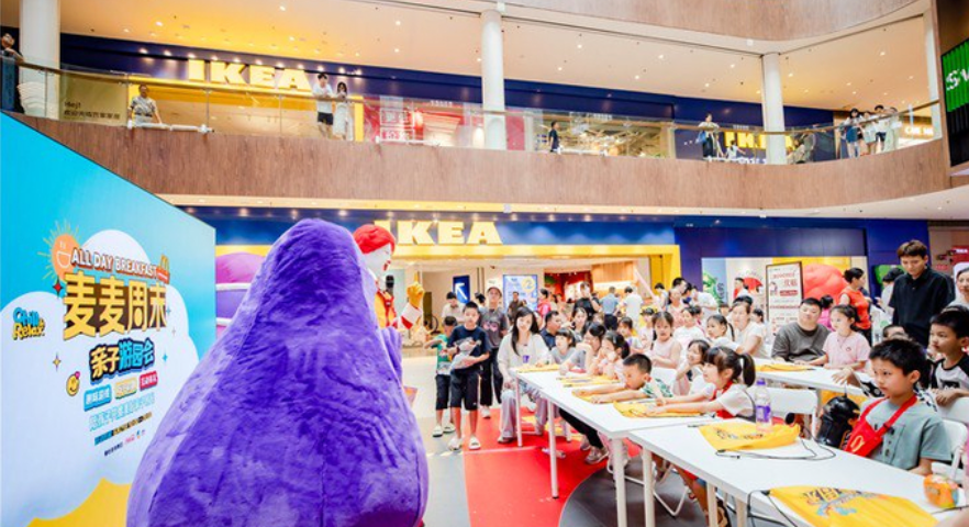 中粮可口可乐华中公司联动麦当劳公益市集 爱心义卖守护童心