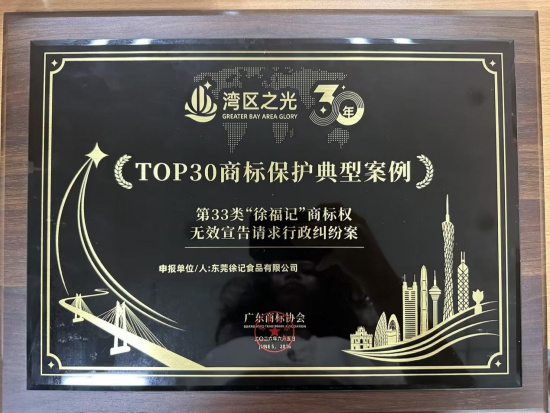 微信图片_20260612155619_425_104.png