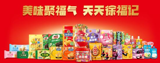 微信图片_20260612155622_426_104.png